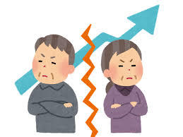 熟年離婚の後悔